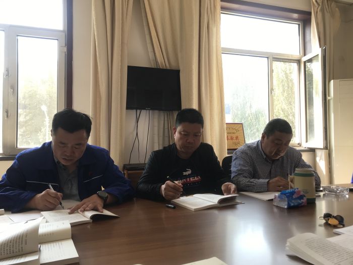 4688美高梅登录中心(中国)有限公司官网