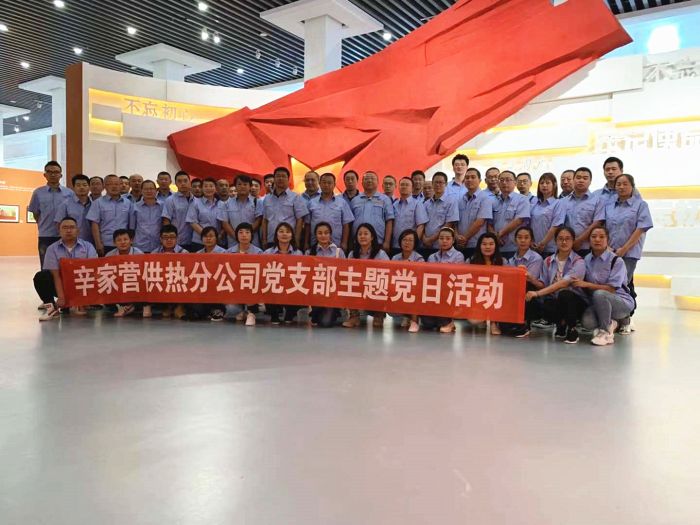 4688美高梅登录中心(中国)有限公司官网