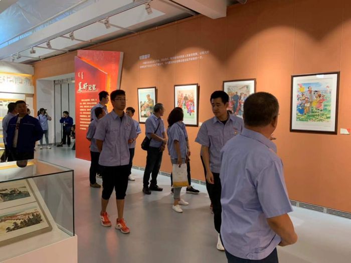 4688美高梅登录中心(中国)有限公司官网
