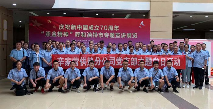 4688美高梅登录中心(中国)有限公司官网