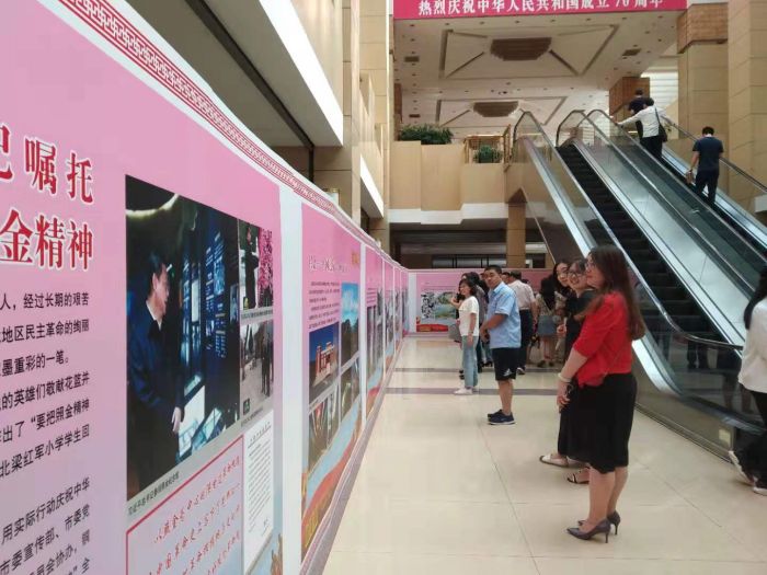 4688美高梅登录中心(中国)有限公司官网