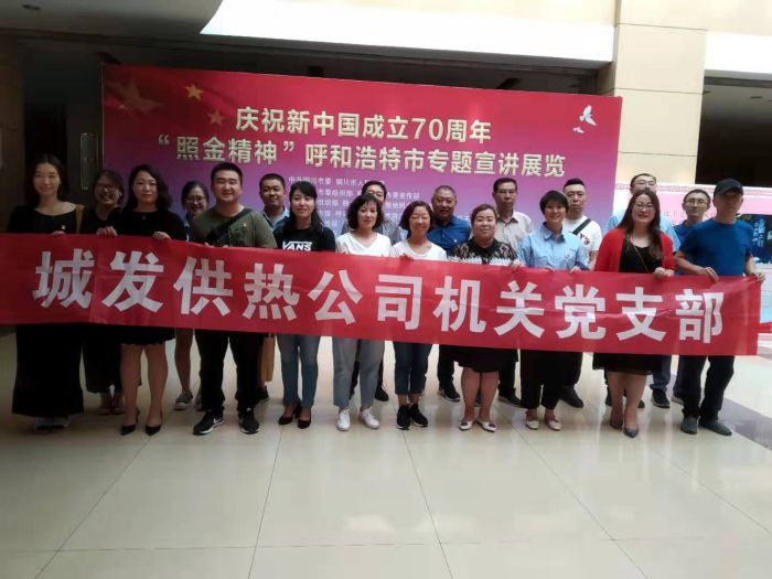 4688美高梅登录中心(中国)有限公司官网