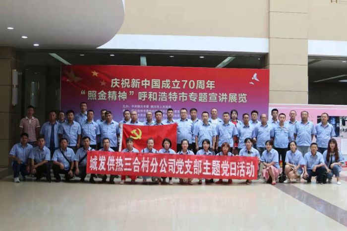 4688美高梅登录中心(中国)有限公司官网