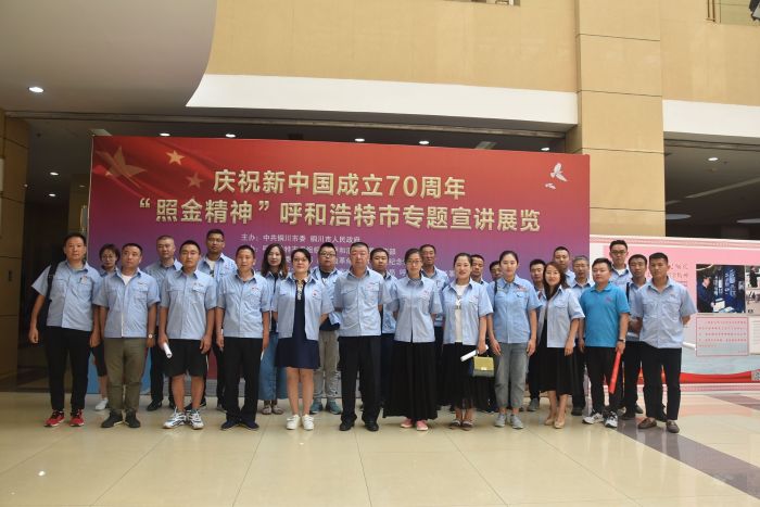 4688美高梅登录中心(中国)有限公司官网
