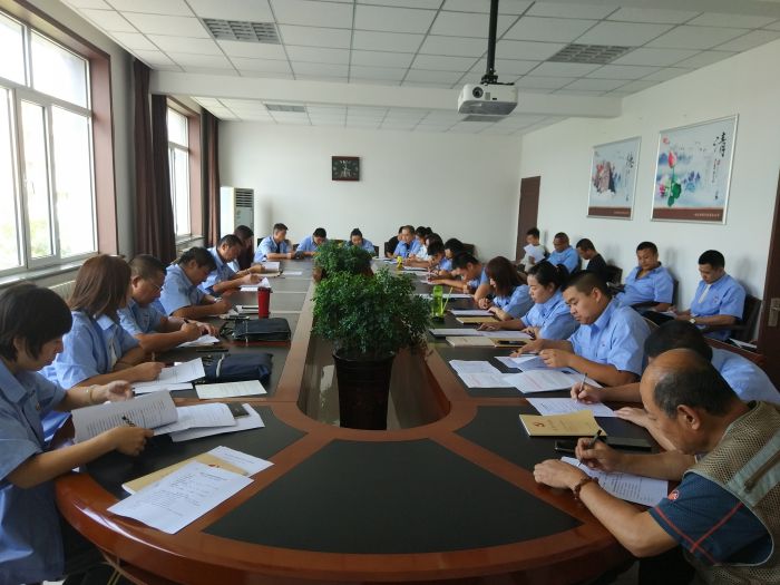 4688美高梅登录中心(中国)有限公司官网