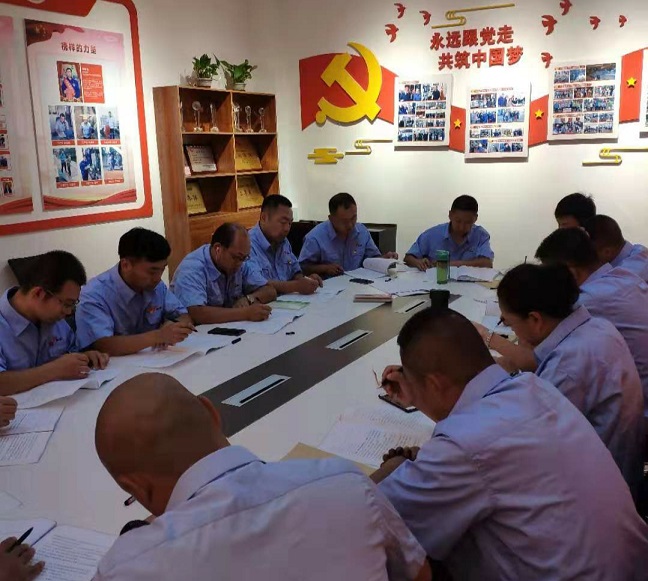 4688美高梅登录中心(中国)有限公司官网