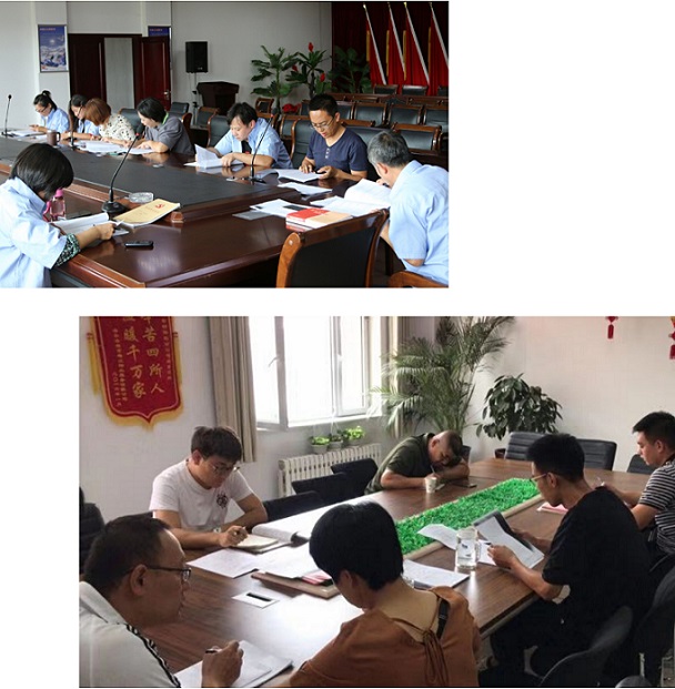 4688美高梅登录中心(中国)有限公司官网