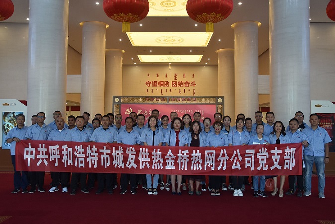 4688美高梅登录中心(中国)有限公司官网