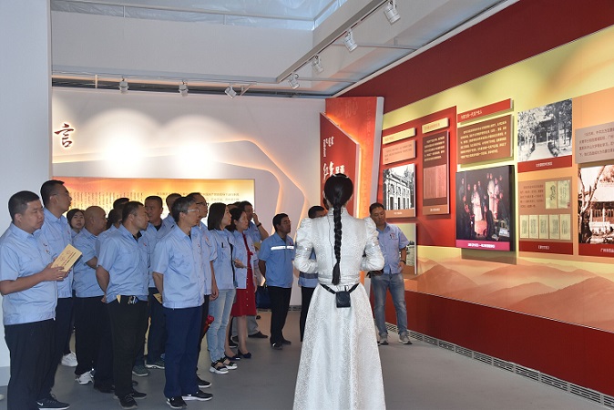 4688美高梅登录中心(中国)有限公司官网