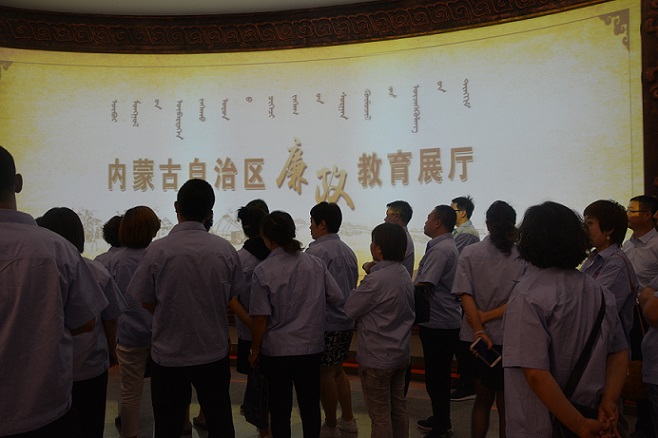 4688美高梅登录中心(中国)有限公司官网