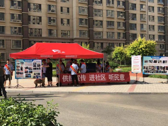 4688美高梅登录中心(中国)有限公司官网