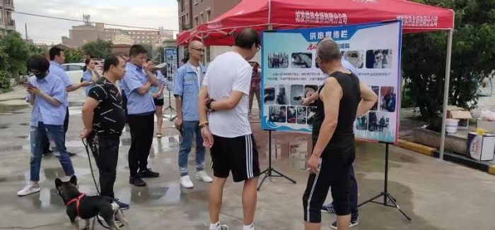 4688美高梅登录中心(中国)有限公司官网