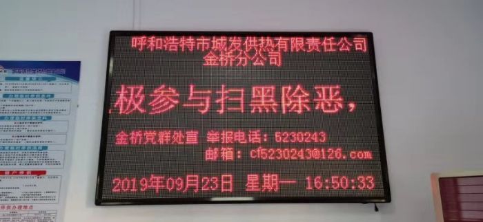 4688美高梅登录中心(中国)有限公司官网