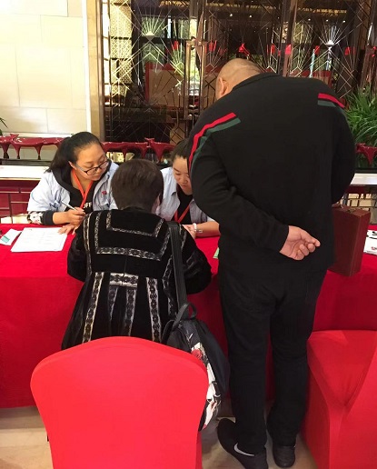 4688美高梅登录中心(中国)有限公司官网