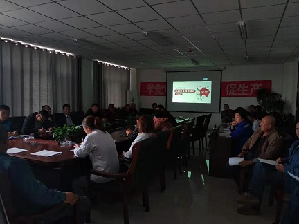 4688美高梅登录中心(中国)有限公司官网