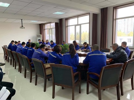4688美高梅登录中心(中国)有限公司官网