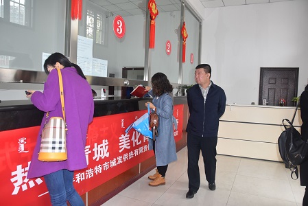 4688美高梅登录中心(中国)有限公司官网
