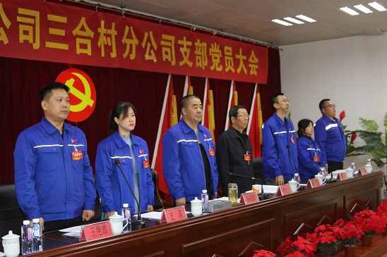 4688美高梅登录中心(中国)有限公司官网