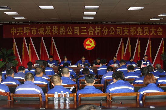 4688美高梅登录中心(中国)有限公司官网