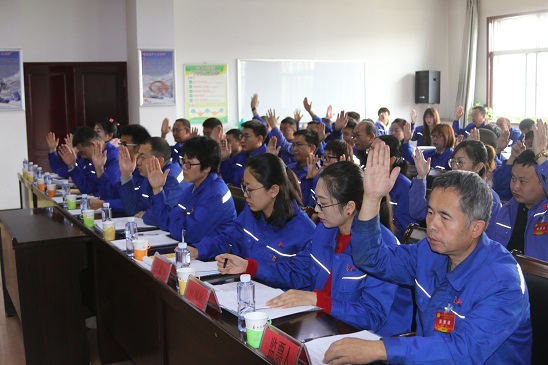 4688美高梅登录中心(中国)有限公司官网