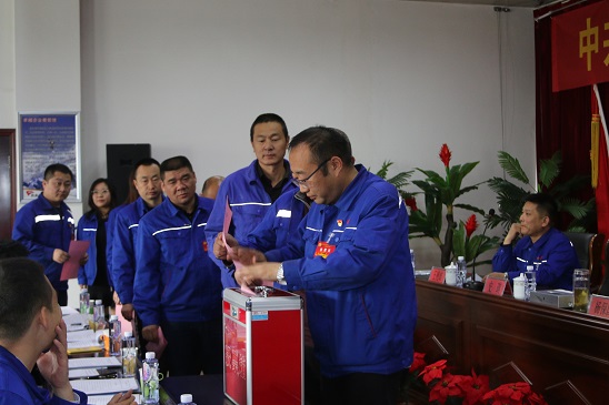 4688美高梅登录中心(中国)有限公司官网