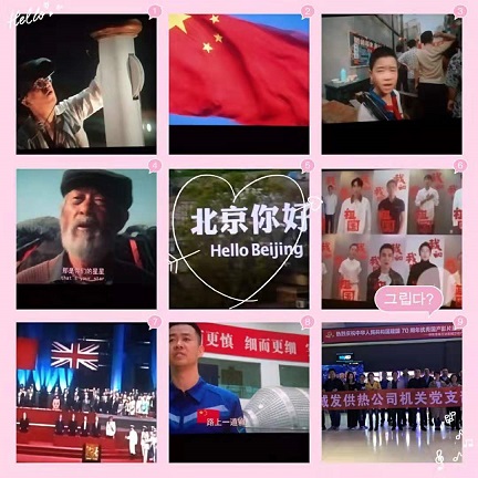 4688美高梅登录中心(中国)有限公司官网