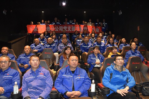 4688美高梅登录中心(中国)有限公司官网