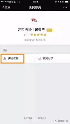 4688美高梅登录中心(中国)有限公司官网