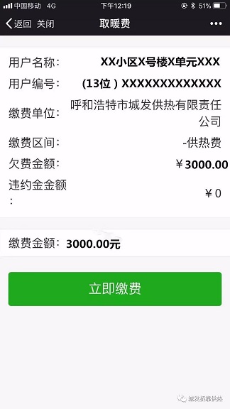 4688美高梅登录中心(中国)有限公司官网