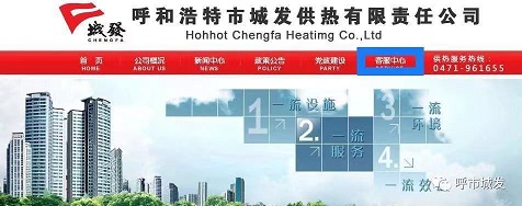 4688美高梅登录中心(中国)有限公司官网