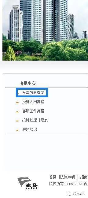 4688美高梅登录中心(中国)有限公司官网