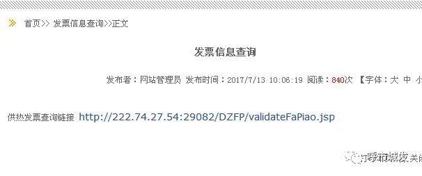 4688美高梅登录中心(中国)有限公司官网