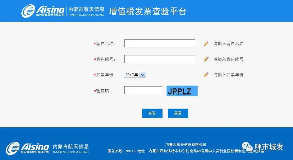 4688美高梅登录中心(中国)有限公司官网