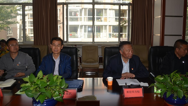 4688美高梅登录中心(中国)有限公司官网