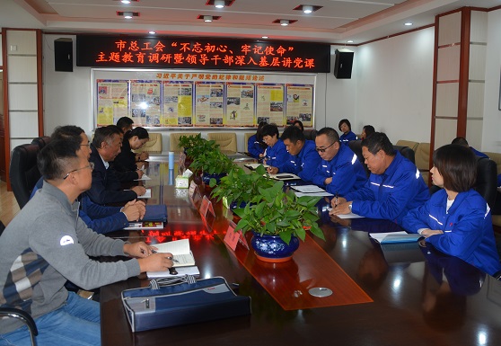 4688美高梅登录中心(中国)有限公司官网
