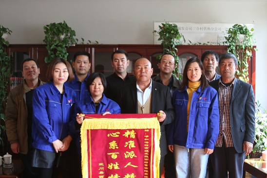 4688美高梅登录中心(中国)有限公司官网