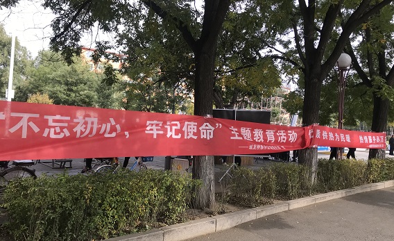 4688美高梅登录中心(中国)有限公司官网