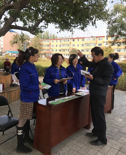 4688美高梅登录中心(中国)有限公司官网