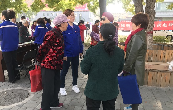 4688美高梅登录中心(中国)有限公司官网