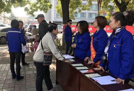4688美高梅登录中心(中国)有限公司官网