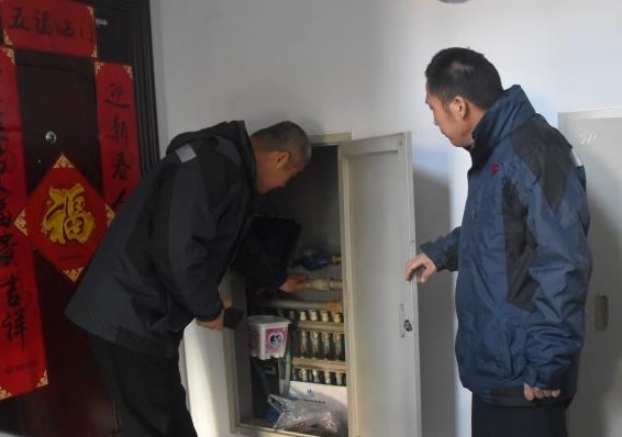 4688美高梅登录中心(中国)有限公司官网