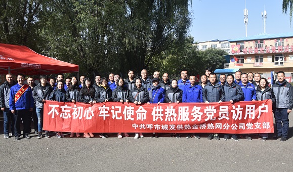 4688美高梅登录中心(中国)有限公司官网