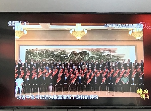 4688美高梅登录中心(中国)有限公司官网