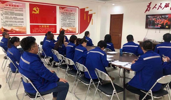 4688美高梅登录中心(中国)有限公司官网