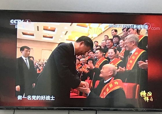 4688美高梅登录中心(中国)有限公司官网