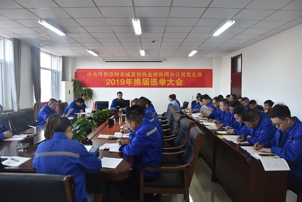 4688美高梅登录中心(中国)有限公司官网