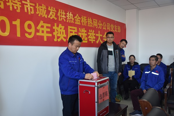 4688美高梅登录中心(中国)有限公司官网