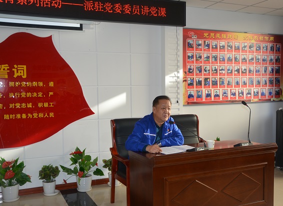 4688美高梅登录中心(中国)有限公司官网