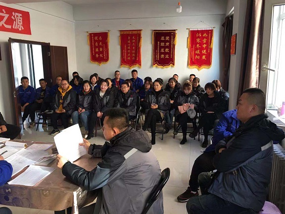 4688美高梅登录中心(中国)有限公司官网