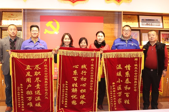 4688美高梅登录中心(中国)有限公司官网